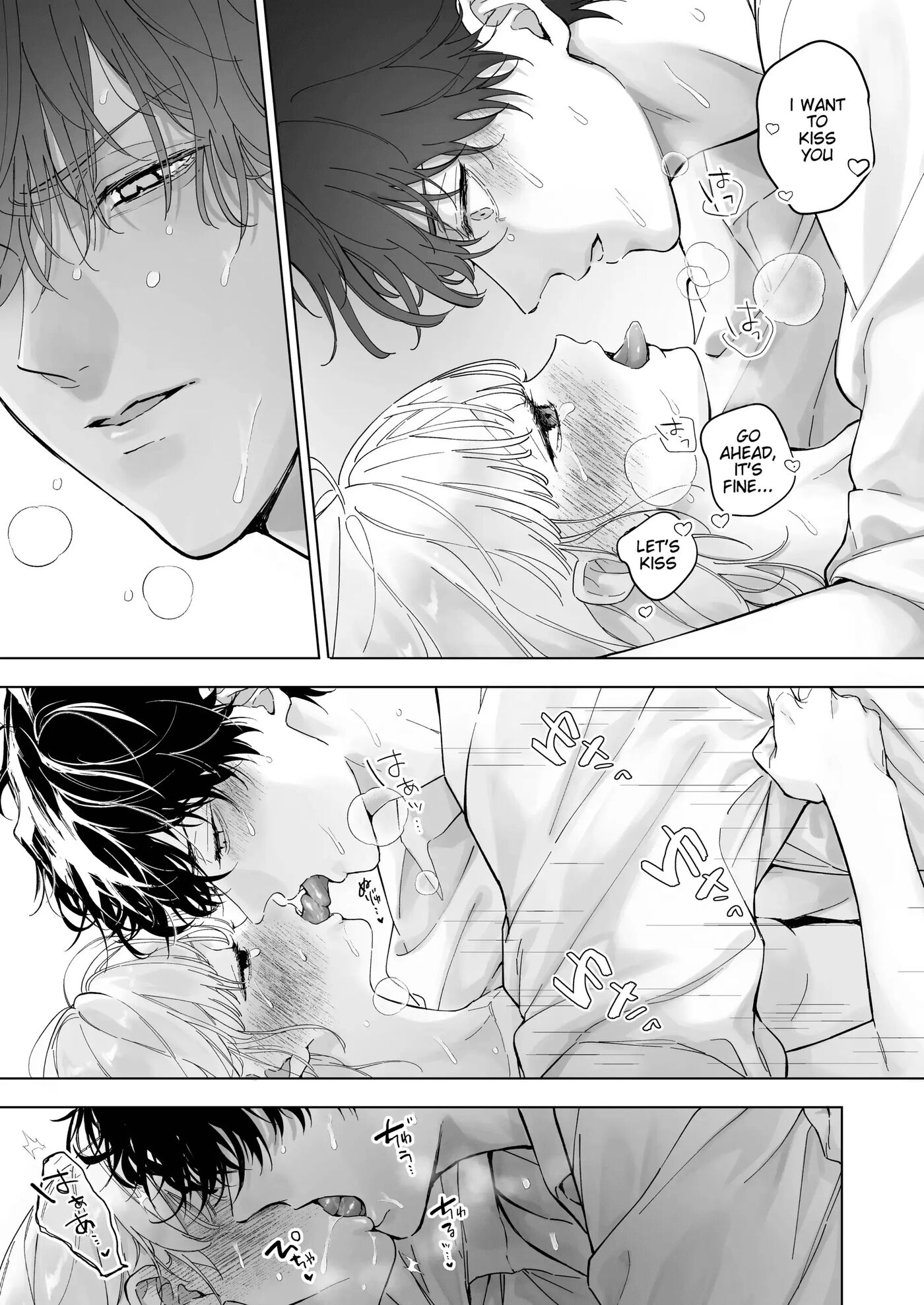 My Thousand Days With Mentor Tsuji Chapter 1000 Page 33